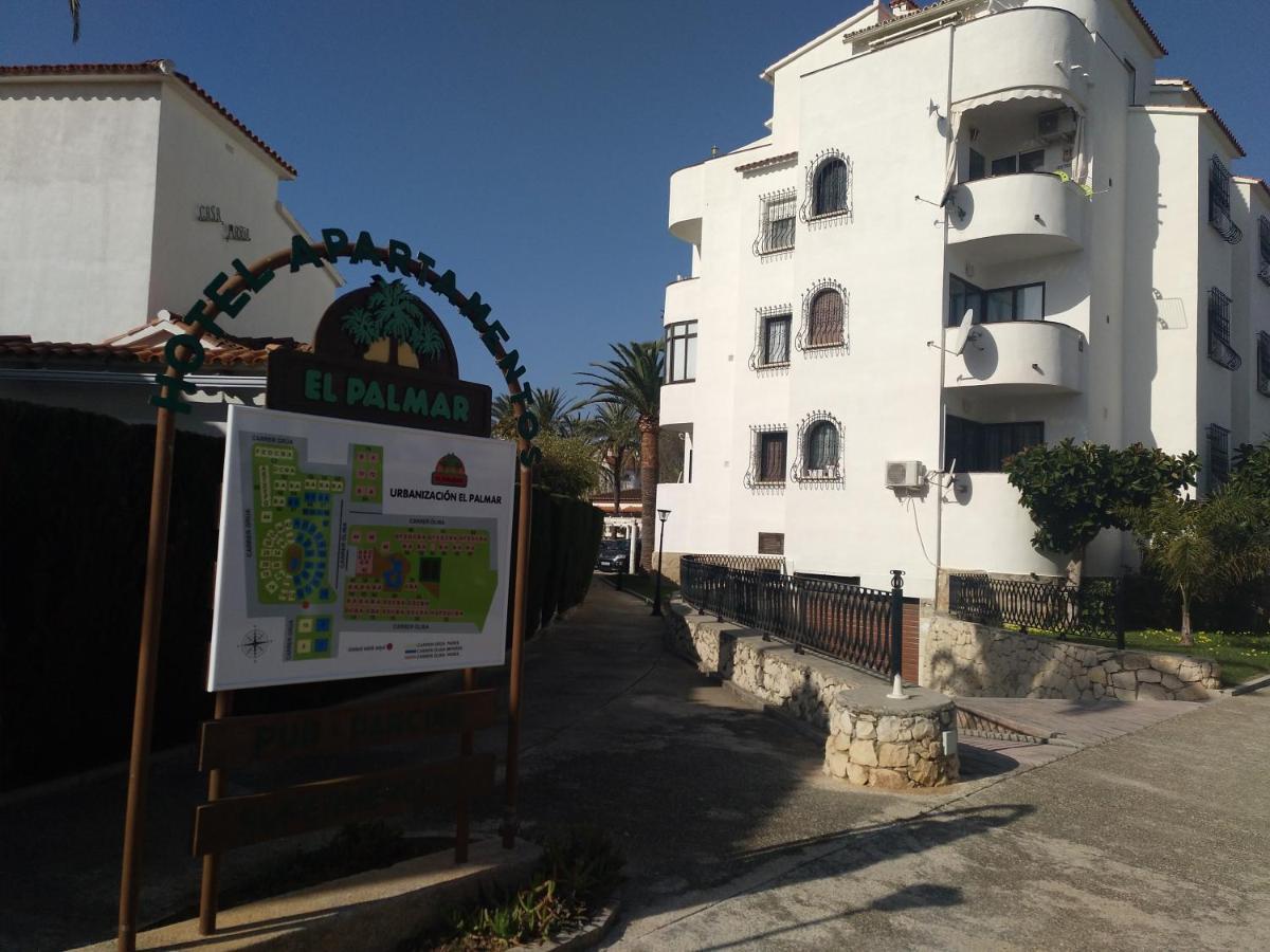 Apartamento Rey-Piscina Denia Εξωτερικό φωτογραφία